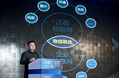 百景煥新，百品破局 成都借力智能制造加速融入全球產業創新大潮