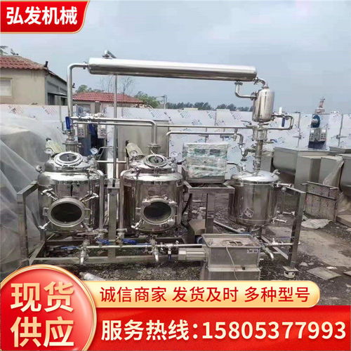 2021歡迎訪問 長治市回收年產(chǎn)2萬噸控緩釋肥 加工設(shè)備 股份集團